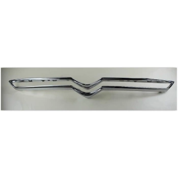 Citroen C Elysee Ön Panjur İç Sıyah 2012-  (Oem No:  9676961880)