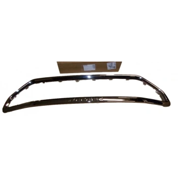 Peugeot 301 Ön Panjur Çerçevesı Nikelaj 2016- (Oem No:  9816027680)