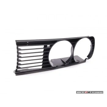 Bmw 3 Serisi Ön Panjur Desenlı Siyah Sağ 1987-201990 (Oem No:  51131945886)