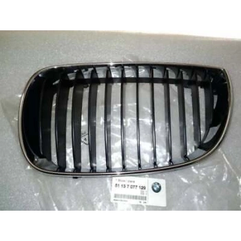 Bmw 1 Serisi Ön Panjur Nikelaj Siyah Açık Sol 2004- 2007 (Oem No:  51137077129)