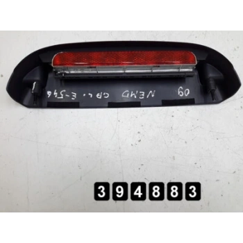 Fiat Fiorino/Nemo/Bıpper Bagaj Stop Lambası 2007  (Oem No:  1357327080|6351Es)