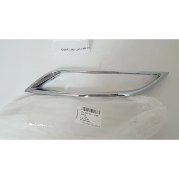 Volkswagen Amarok Ön Panjur Bandı Üst Nikelaj Sağ 2010- (Oem No:  2Hh8537622Zz)