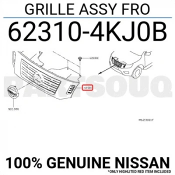 Nissan Navara Ön Panjur Çerçevesı Grı 2015- (Oem No:  623104Kj0B)