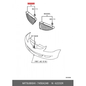 Mitsubishi Lancer Ön Panjur İç Desenli Sağ 2006-2008 (Oem No:  7450A248)