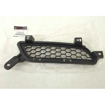 Mitsubishi Lancer Ön Panjur İç Sağ 2008- (Oem No:  7450A305)