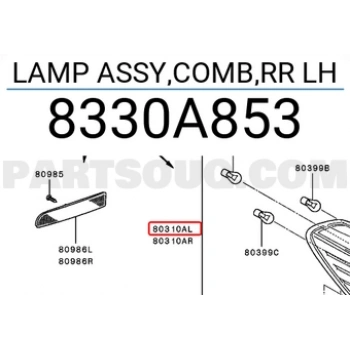 Mitsubishi Attrage Arka Stop Sis Lambalı Sol 2013- (Oem No:  8330A853)
