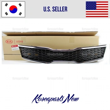 Kia Rio Ön Panjur Çerçevesi Nikelaj 2009- (Oem No:  863501W510)