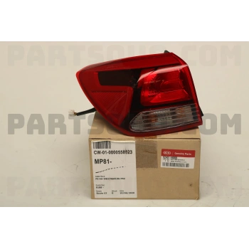 Kia Rio Arka Stop Sol 2017- (Oem No:  92401-H8000)