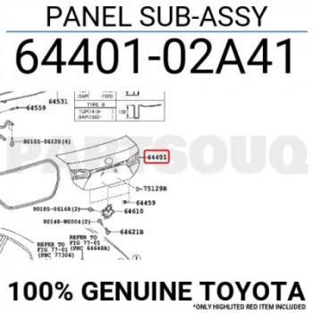 Toyota Corolla Bagaj Kapağı Sedan 2013- (Oem No:  6440102A41)