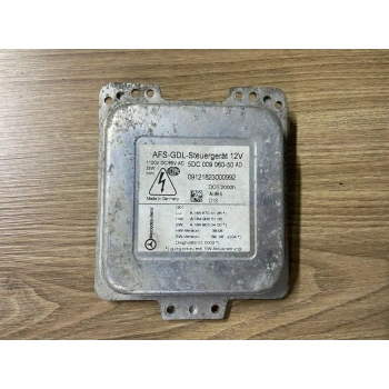 Mercedes E Class 2016- Stop Lambası Dış Sağ  (Oem No:A2139065209)