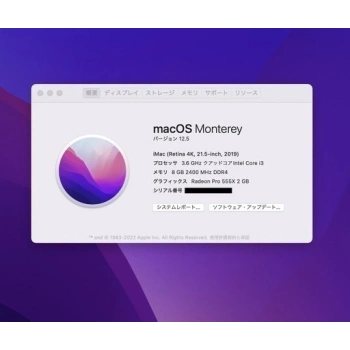 Mercedes Ng 1926 Ak-E2000 1994-2004 Yakıt Depo Kapağı  (Oem No:A0004711230)