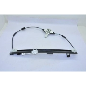 Fıat Fıorıno- 2008-2016; Arka Bagaj Kapağı Yukarı Açılan Tip Oem No: (1383706080)