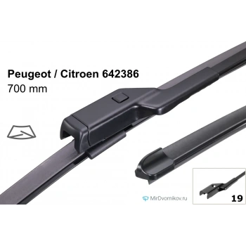 Silecek Süpürgesı : Sağ Psa 3008 09- (Oem No: 6423.86)