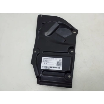 2010-2014 Toyota Avensis Karter Muhafaza Plastiği Sol (Oem No:5144402041)