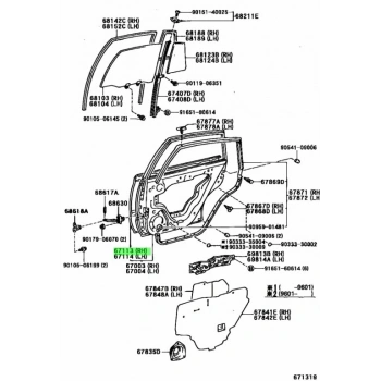 Toyota Carına- 1997--1998 Arka Kapı Sacı Sağ Oem No: (67113-20210)