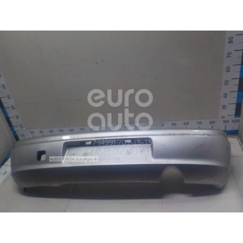 Ford Fiesta Mk5 Arka Tampon Astarlı 1999--2002/Tüv (Oem No:  Ys6117862Bcxwaa)