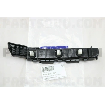 Hyundai İ10 Arka Tampon Braketi Sağ 2008-2010 (Oem No:  866190X000)