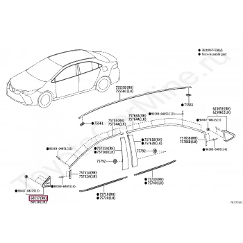 Bakalit Ayna Corolla 2019-2021 Sağ Krom Çıtalı (Oem No:6011702250)