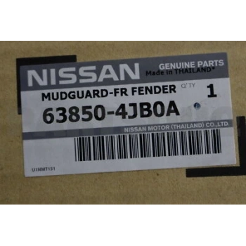 Paçalık Navara 2016-2019 Set Ön-Arka (Oem No:638504Jb0A638514Jb0A)