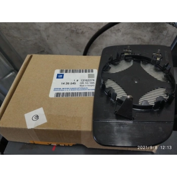 Opel Zafira Dış Ayna Camı Isıtmalı Sol 2005-- (Oem No:  13162274)