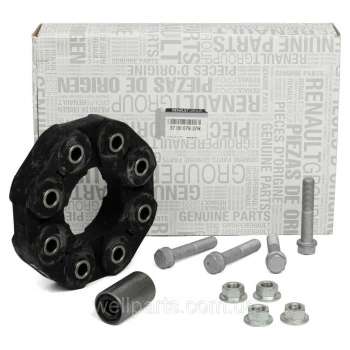 Master Iıı  Şaft Askısı  (Oem No:370007837R)