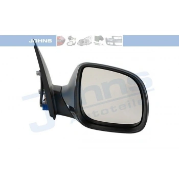 Vw Amarok 2010- Dış Dikiz Aynası Sağ Astarlı Kapaklı (Oem No:2H1857508Ea)
