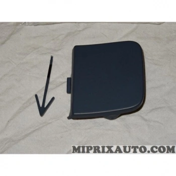 Volkswagen Passat Arka Tampon Çeki Demiri Kapağı 2010- (Oem No:  3Ae807441Agru)