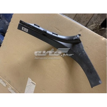 Peugeot  301  2017-2021; Stop Lambası Üst Plastiği Sağ Oem No: (9823795780)