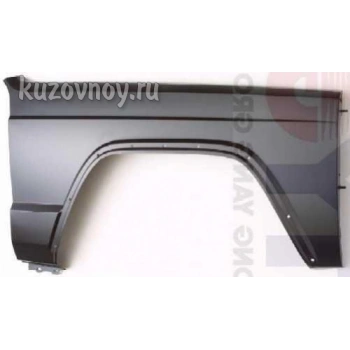 Jeep Cherokee- 1991-1996  Ön Çamurluk Sağ Anten Ve Dodik Delikli (Gri Boyalı) (Sımyı) Oem No: (8957000066)