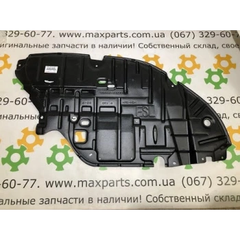 Lexus Es350- 2016-); Ön Tampon Alt Muhafaza Plastiği Sol Es350/Es300 (Tw) Oem No: (5144206270)