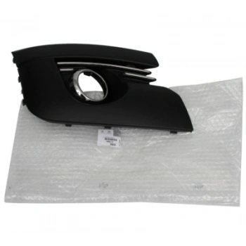 Peugeto 3008 Ön Sis Lamba Kapağı Delikli Sol 2008- (Oem No:  745311)