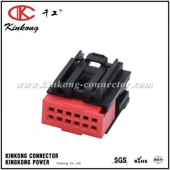 Opel Astra J 2010  Far Fıskiye Kapağı Sağ    (Oem No:1452015)