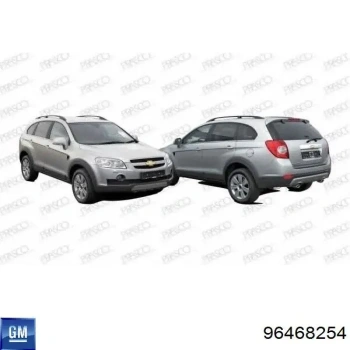 Opel Captiva Aveo Antara 2007  Ön Kapı Kolu Sağ   L Astarlı  (Oem No:4809268)