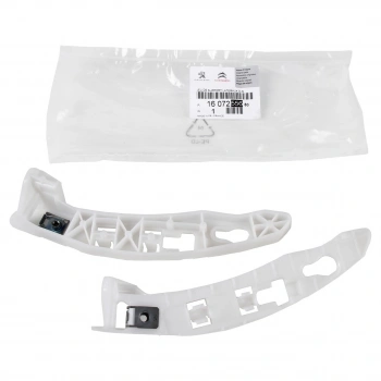 Peugeot 208 Arka Tampon Braketi Set 2015- (Oem No:  1607255680)