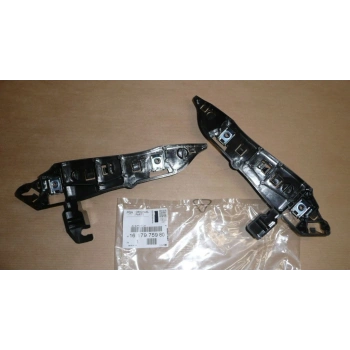 Peugeto 3008 Ön Tampon Braketi Sağ 2016- (Oem No:  1617975980)