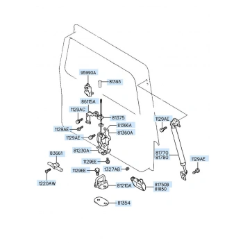 H100 Mın L300 Mın 93  Bagaj Kilidi İç  (Oem No:8131043363)