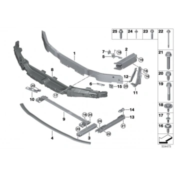 Bmw 1 Serisi Ön Tampon Demiri Aluminyum 2020- (Oem No:  51117459883)