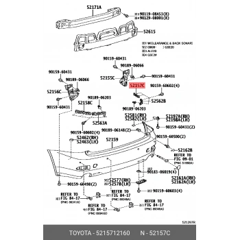 Toyota Corolla Arka Tampon Braketi Sağ 2008-2013 (Oem No:  52157-12160)
