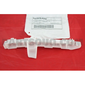 Nissan Qashqai Ön Tampon Braketi Sağ 2010-2013 (Oem No:  62222-Br00A)