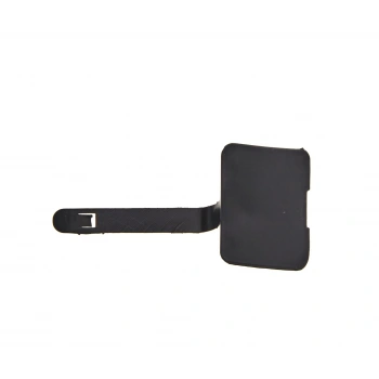 Peugeot 406 Ön Tampon Çeki Demiri Kapağı 99 (Oem No:  7414H3)