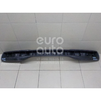 Citroen Xsara Pıcasso Ön Tampon Demiri 1999-2003 (Oem No:  7414R3)
