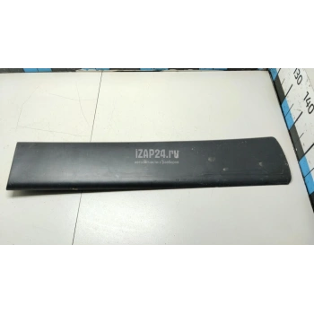 Citroen Berlingo Arka Kapı Bandı  Sağ 1999-2008 (Oem No:  8546F4)