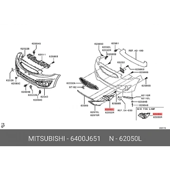 Mitsubishi Space Star- 2020-2022; Sis Lamba Kapağı Sol Sis Delikli (Fpı) Oem No: (6400J651)