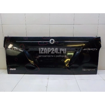 Ssangyong Actyon Sports- 2008-2012; Arka Bagaj Kapağı (İceli/Çekomastikli) (Fpı) Oem No: (64010-32102)