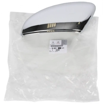 Sol Ayna Kapagı Krom Psa 208/2008 B.M 2012- (Oem No: 16081117Vd)