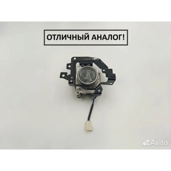 Sis Lambası Lancer 2003-2007 Sağ Oem No: 214-2034R-Ae