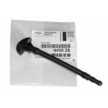 Su Fıskıye Meme Psa C5 Iıı (X7) B.M 2009- (Oem No: 6438.Z6)