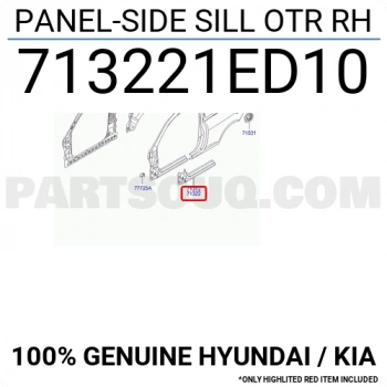 Marşpiyel Sacı Accent 2006-2011 Era Sağ (1 Adet) (Oem No: 71322-1Ed10)