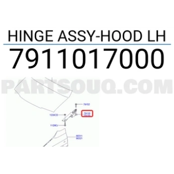 Kaput Menteşesi Matrix Dizel 2005 Sol  Oem No: 79110-17000