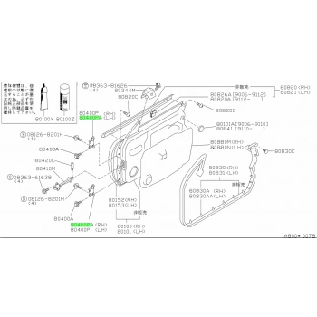 Kapı Menteşesi Sunny 1990-1996 Ön Sol  Oem No: 80401-50Y00